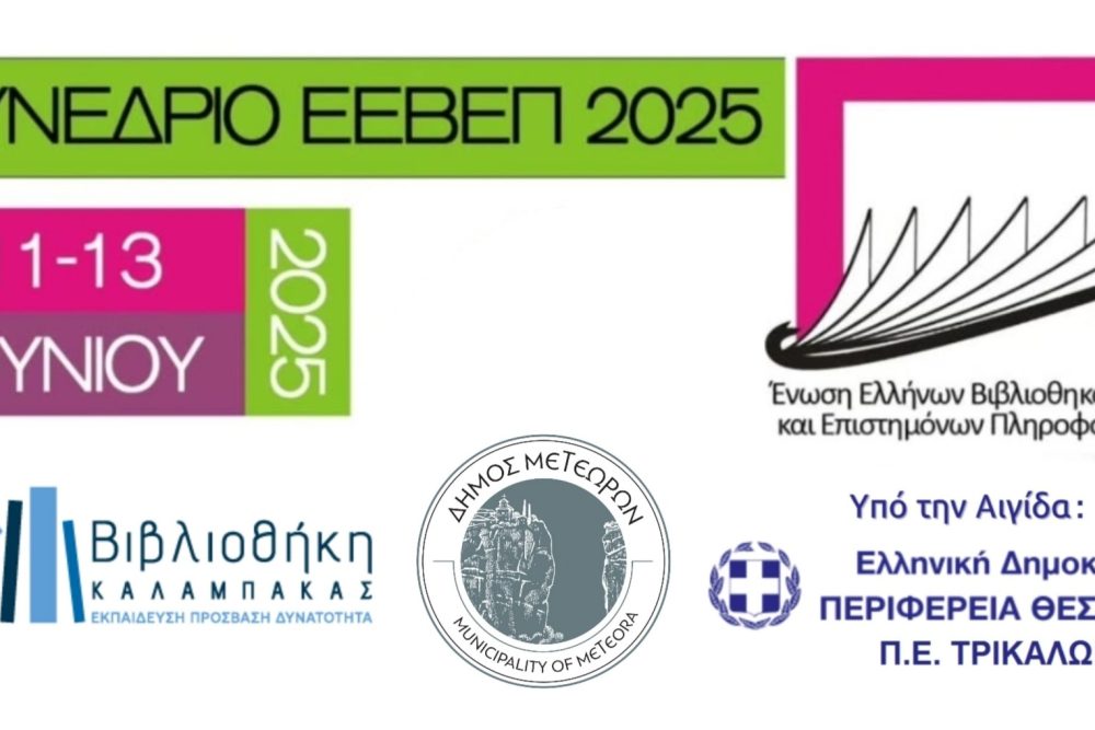 thumbnail 1000106591