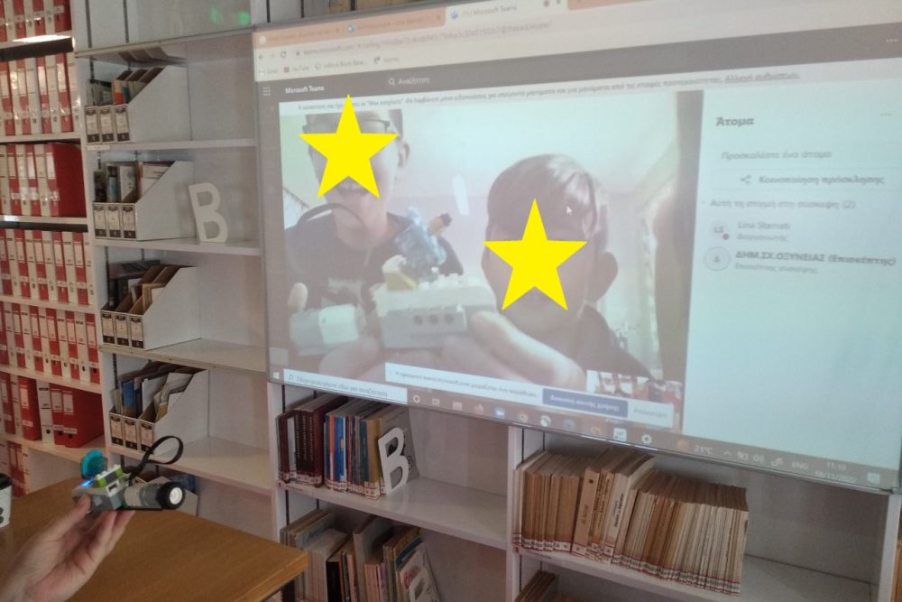 mathima rompotikis me to dimotiko scholeio oxyneias 2022 11 18 1