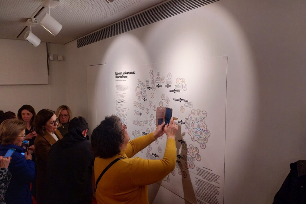 thumbnail 20250204 192404