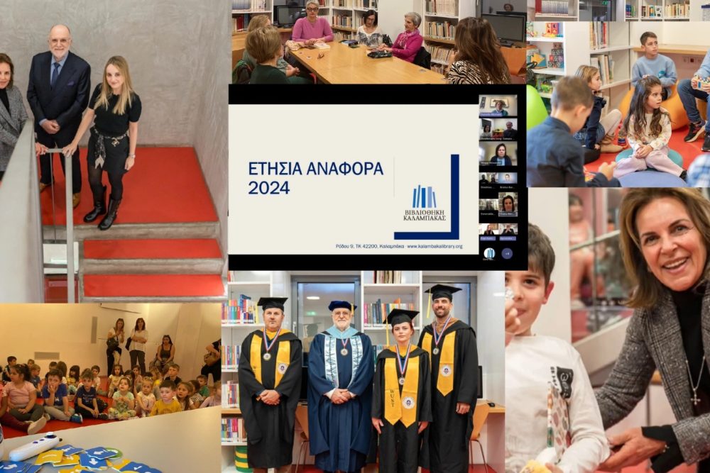 thumbnail IMG 20250114 165402