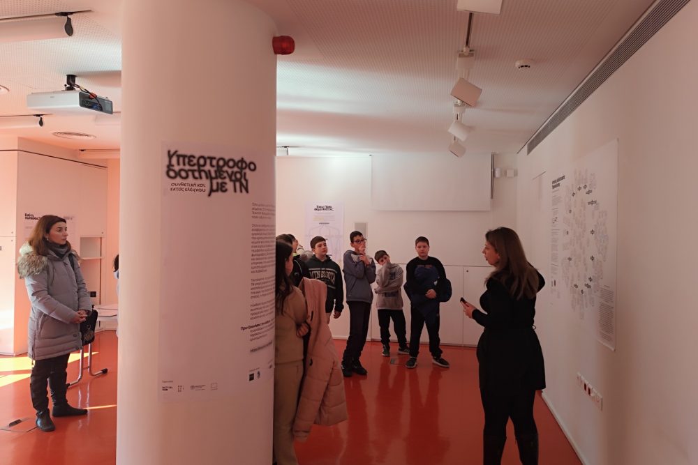 thumbnail IMG 20250206 122040