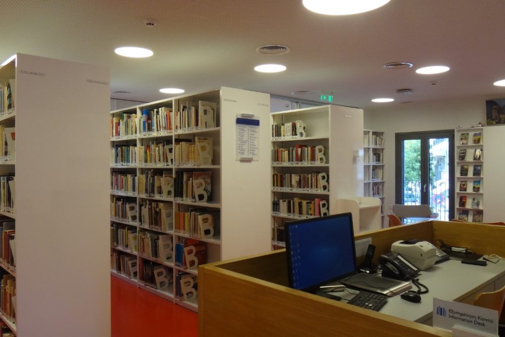 i bibliothiki anoigei mono gia epistrofi biblion 2020 05 13 1