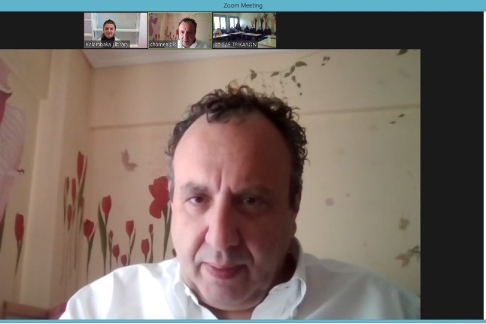 i niki toy chomenidi sti leschi anagnosis kkt 2022 02 04 1