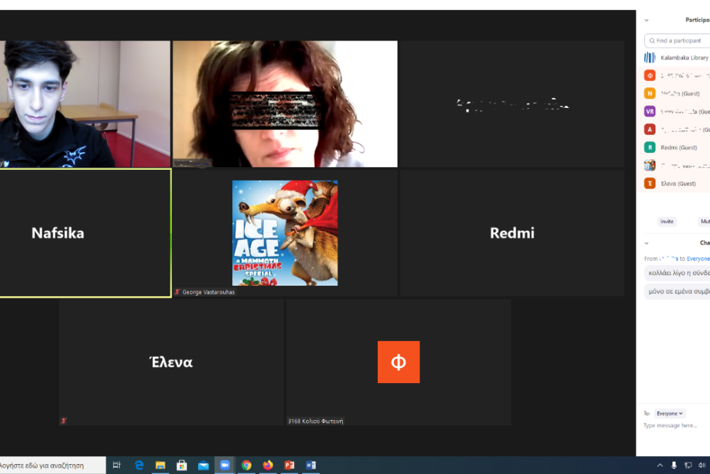 proti synantisi toy ergastirioy agglikis proforas 2021 04 19 1