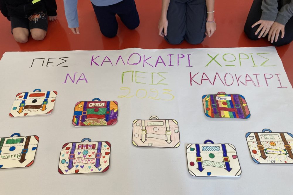 pes kalokairi choris na peis kalokairi gia toys mikroys mas filoys 2023 09 07 1