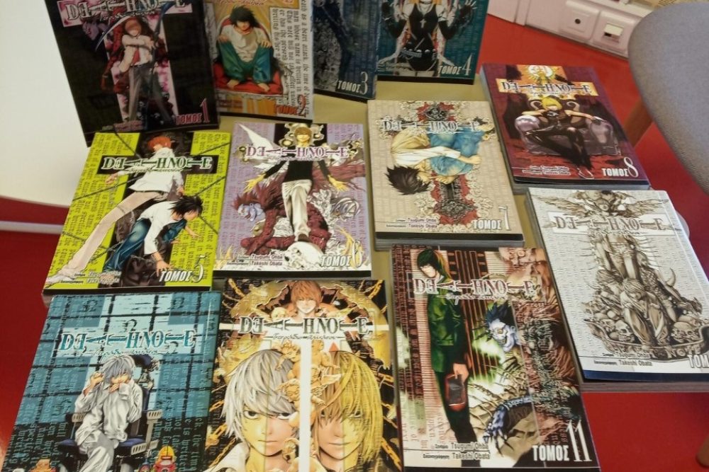 death note nea seira komik sti bibliothiki 2021 10 22 1