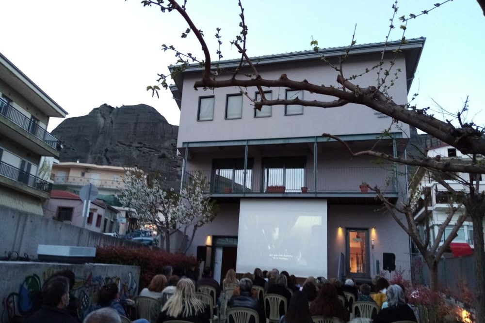 sygkinise to koino o anthropos toy theoy sti bibliothiki kalampakas 2022 04 10 1