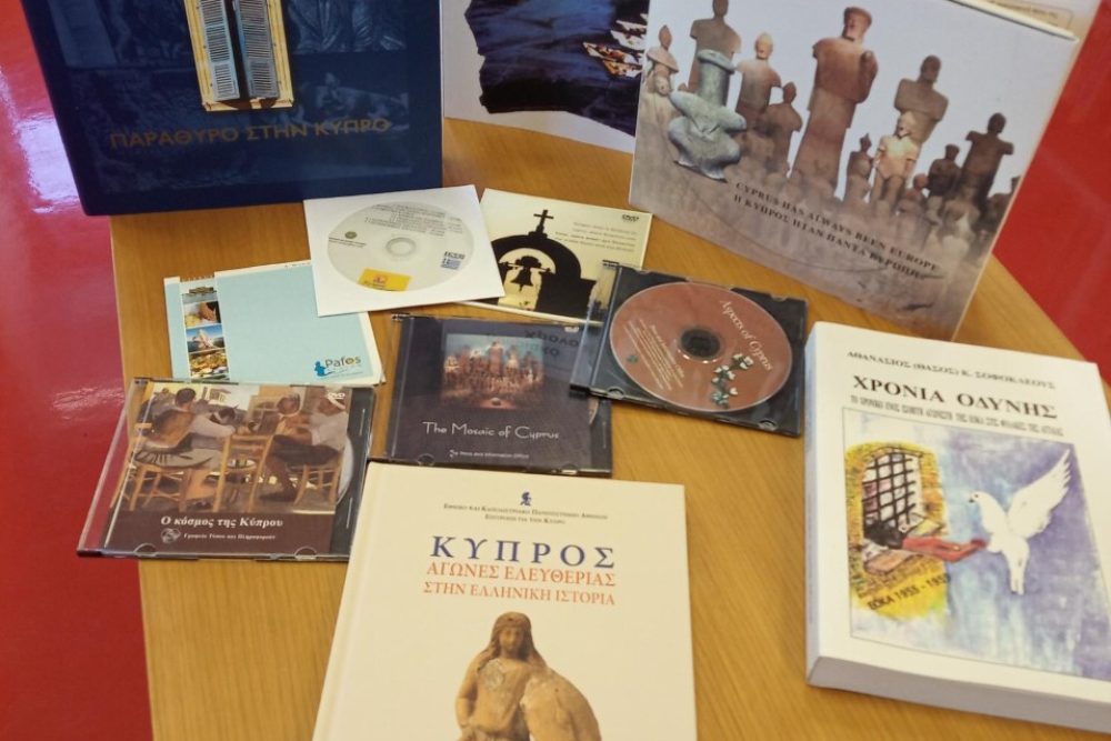 dorea biblion apo ti presbeia tis kypriakis dimokratias sti bibliothiki 2022 11 01 1