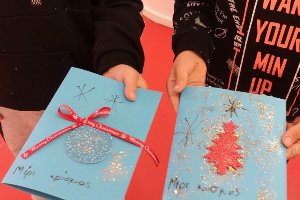 moirastikan christoygenniatikes kartes sti paidiatriki kliniki toy g nosokomeioy trikalon 2022 12 14 1