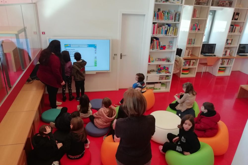 episkepsi toy 30oy dimotikoy scholeioy trikalon 2023 02 02 1