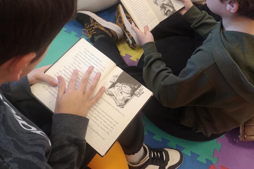 episkepsi tis e taxis toy 5oy dimotikoy scholeioy 2023 02 17 1