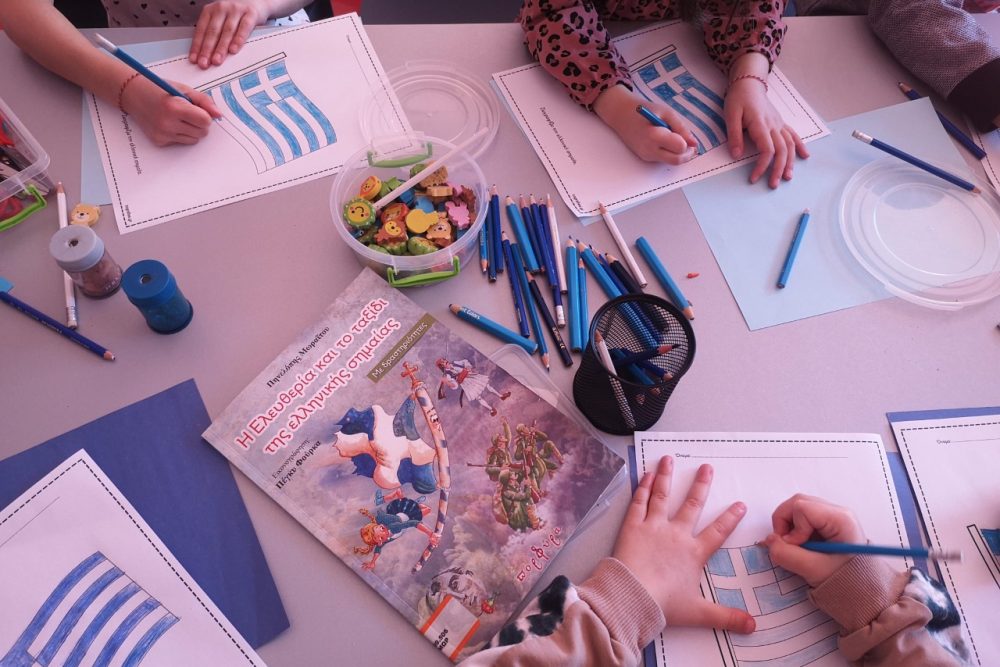 oi iroes tis epanastasis sto ergastirio zografikis 2023 03 24 1