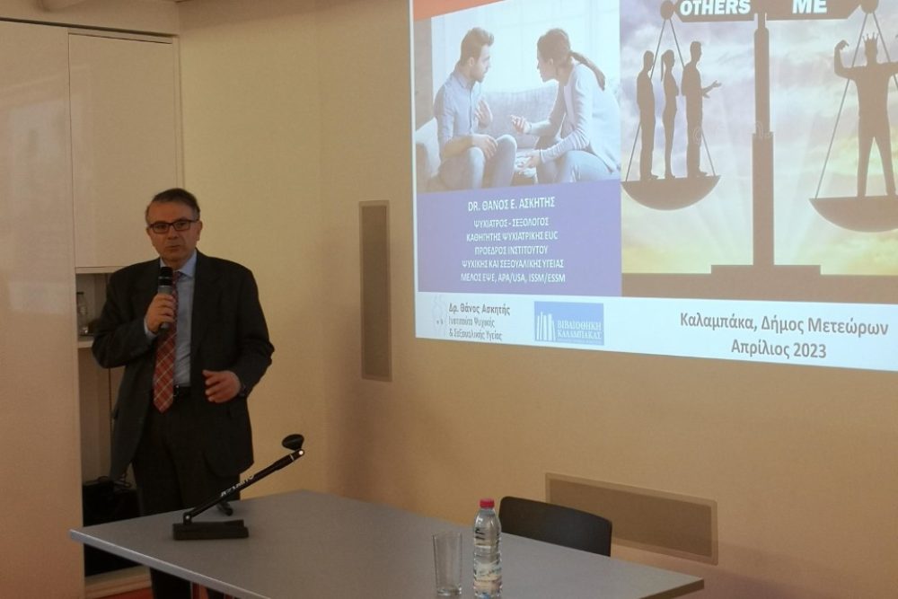 pragmatopoiithike i omilia toy dros thanoy askiti 2023 04 03 1