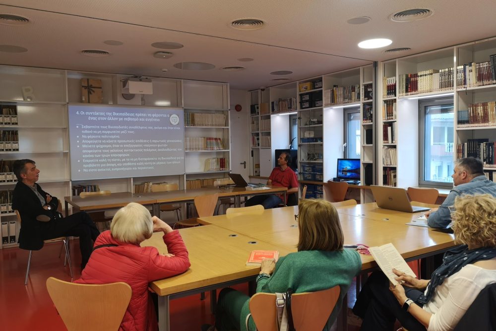 pragmatopoiithike to ergastirio employtismoy tis bikipaideia sti bibliothiki 2023 06 01 1