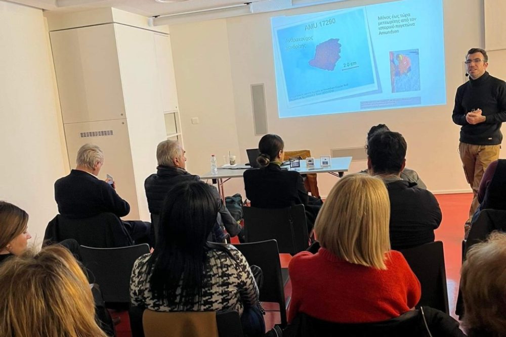 pragmatopoiithike i omilia toy dr mpazioti schetika me toys meteorites tis antarktikis 2023 01 25 1