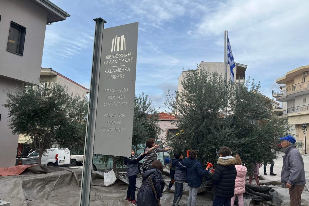 i b taxi toy 3oy dimotikoy scholeioy mazepse tis elies tis bibliothikis 2022 12 16 1