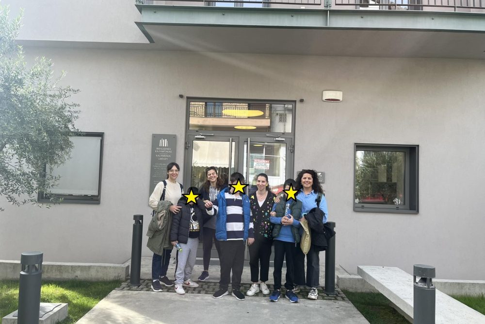 episkepsi toy eidikoy dimotikoy scholeioy sti bibliothiki 2023 11 03 1