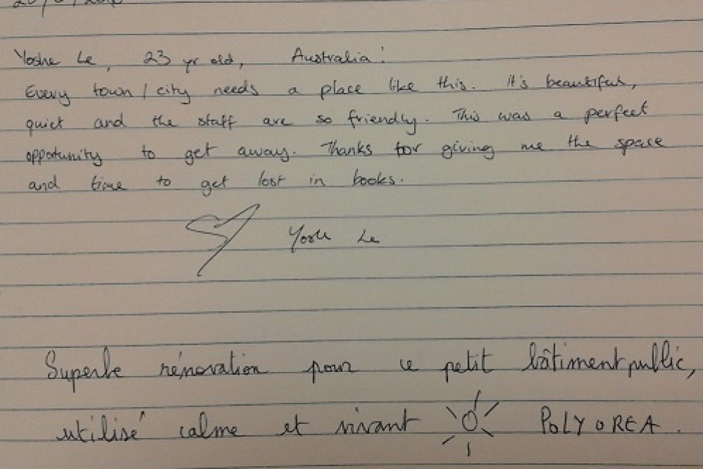 egrapsan gia mas 2016 08 23 1