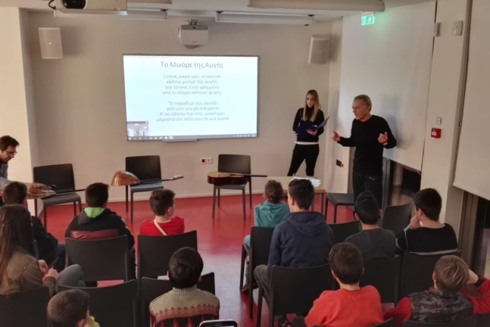 afieroma sto basili tsitsani 2016 03 04 1