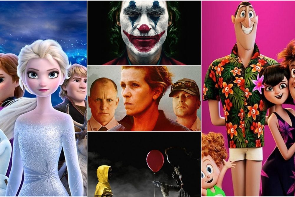 therines proboles tainion sti bibliothiki 2021 05 27 1