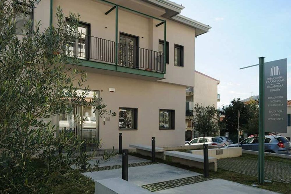 vivl-kal-kthr-917x570