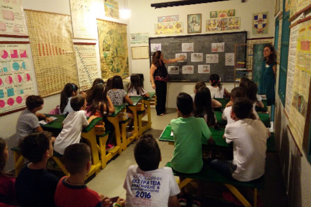 mia kart postal 2016 06 30 1