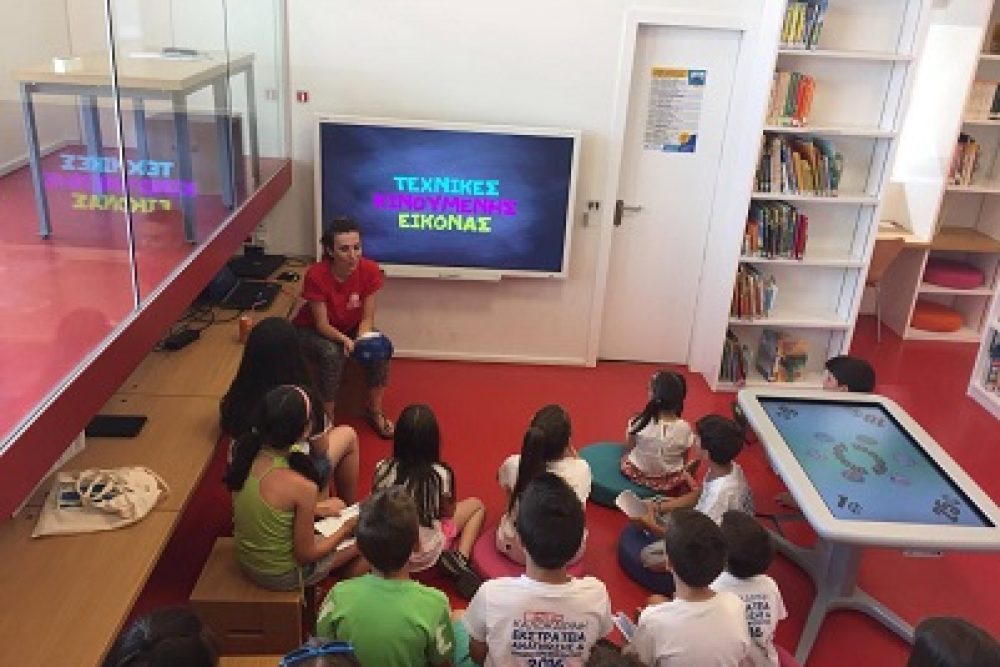 tria kalokairina antikeimena 2016 06 21 1