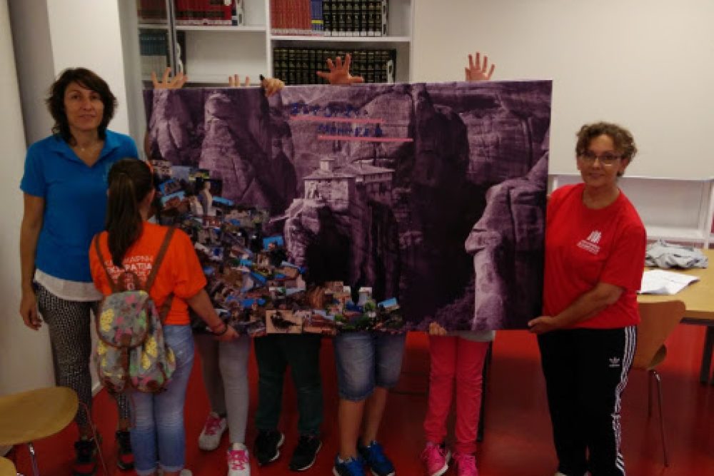 ena kommati apo ena biblio 2016 09 08 1